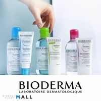 https://dinersclubperu.pe/establecimientos/storage/establecimiento/110486-diners-club-mall-bioderma-diners-club-mall-bioderma.jpg