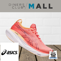 https://dinersclubperu.pe/establecimientos/storage/establecimiento/60305-diners-club-mall-asics.jpg