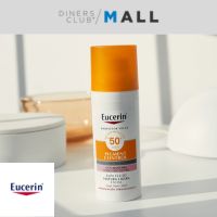 https://dinersclubperu.pe/establecimientos/storage/establecimiento/64284-diners-club-mall-eucerin-diners-club-mall-eucerin.jpg