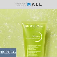 https://dinersclubperu.pe/establecimientos/storage/establecimiento/64285-diners-club-mall-bioderma-diners-club-mall-bioderma.jpg