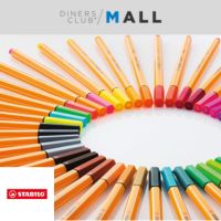 https://dinersclubperu.pe/establecimientos/storage/establecimiento/64306-diners-club-mall-stabilo-diners-club-mall-stabilo.jpg